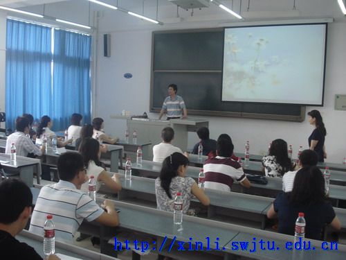 俄罗斯专享会294官网主任宁维卫教授讲话